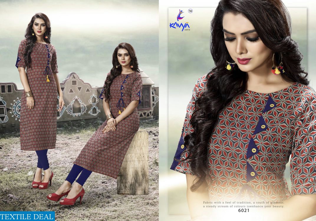 kavya Ethnic-3 Wholesale Ready made kurtis